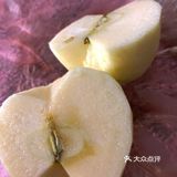 不用烤箱也能自制苹果派啦！！
