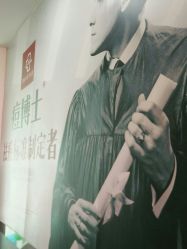 点击看大图 -痘博士广州·全国连锁祛痘机构