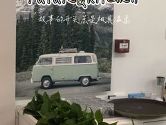 -Future&Kitchen