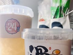 -炖物24章·顺时轻养茶(杭州大厦店)