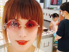-目艮眼镜SHOWROOM(品牌集合店)