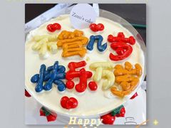 -ZOZO's昌左左精致甜品设计(新北店)