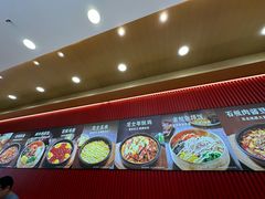 -米村拌饭(凯德和平广场店)