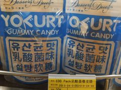 -麦凯乐(尚志大街店)