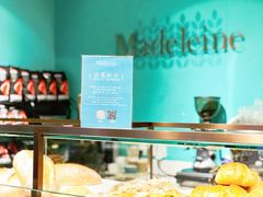 面包甜点陈列柜-Madeleine玛德琳(永平里店)