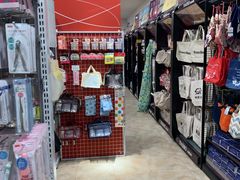 -大创十元超市(苏州泉屋店)