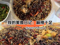 -重庆歪嘴鱼庄(济南模具厂宿舍店)