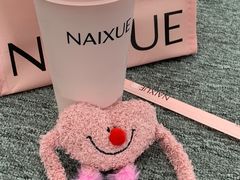 -奈雪的茶(观前街店)