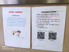 -中国人民解放军空军特色医学中心(空军总医院)