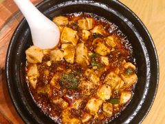 麻婆豆腐-盘飧市(春熙路店)
