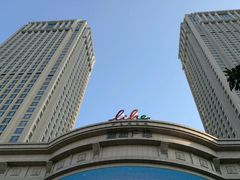 -中山利和希尔顿酒店