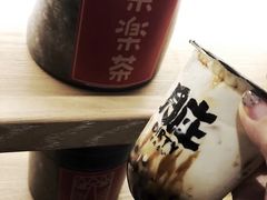 -LELECHA乐乐茶(上海五角场万达广场店)