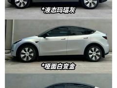 -阿胡BOP保镖隐形车衣(静安旗舰店)
