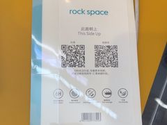 -爱回收(光启城店)