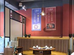 大堂-小饕荟雅安贡椒鱼鲜馆(广福桥店)
