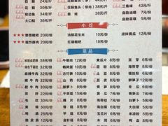 -肖肖酸萝卜鱼火锅(总店)