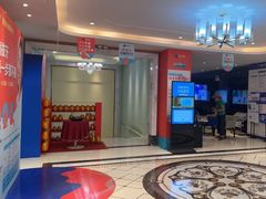 -柏乐口腔(南宁总院)