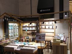 -猫的天空之城概念书店(苏州诚品店)