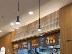 -王春春鸡汤饭(上海中海环宇城店)