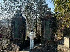 -磐安舞龙峡景区