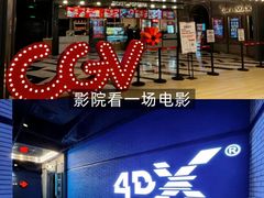 -铭门盛宴·艺术海鲜姿造(福田黑金店)