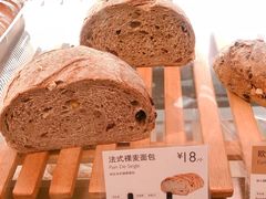 法式裸麦面包-巴黎贝甜(印象城店)