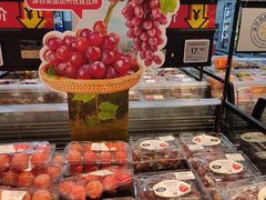 -沃尔玛(前山店)
