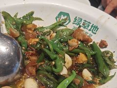 -绿草地·湘菜(7mall店)