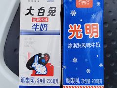 -大润发(东关世茂店)