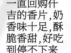 -仟吉KenGee(汪家墩店)