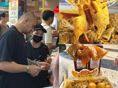 -老day牛杂(官也街总店)