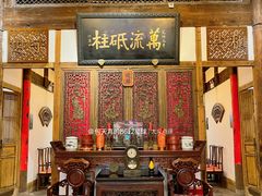 -文儒九号·闽菜馆(三坊七巷店)