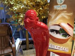 -后宫私房菜(汇客美食娱乐广场店)