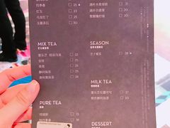 菜单-喜茶(上海正大广场店)
