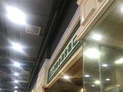 -上海哈尔滨食品厂(汇联商厦店)