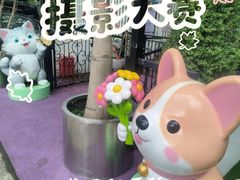 -双季花艺园艺市场(浦东店)