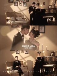 点击看大图 -青禾蒙娜丽莎婚纱摄影(武汉总店)