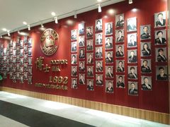 -成都市第二人民医院(庆云院区)