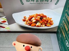 -黑窑厂糖油饼烤鸭·清真菜(总店)