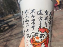 -华莱士·全鸡汉堡(枣园店)
