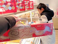 -好利来(欢乐谷店)