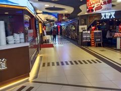 -海底捞火锅(崇文门新世界百货店)