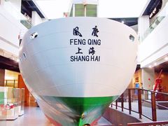 -上海中国航海博物馆