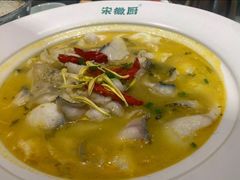 -宋徽厨·安徽菜(安庆绿地店)