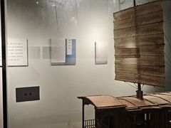-中国湖笔博物馆(莲花庄路)