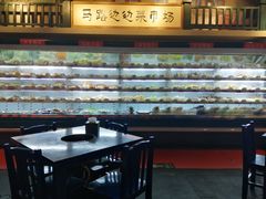 -马路边边串串香(双井直营店)