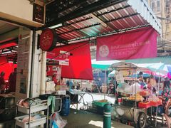 -红大哥水门鸡饭(總店)