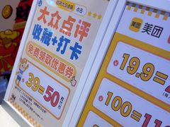 -汤姆熊欢乐世界(光启城店)