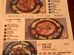 -Outdark Korean Restaurant