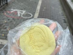 龙凤金团-固海糕团店